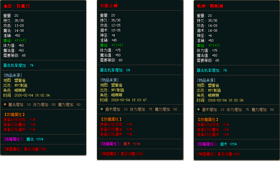 图片3