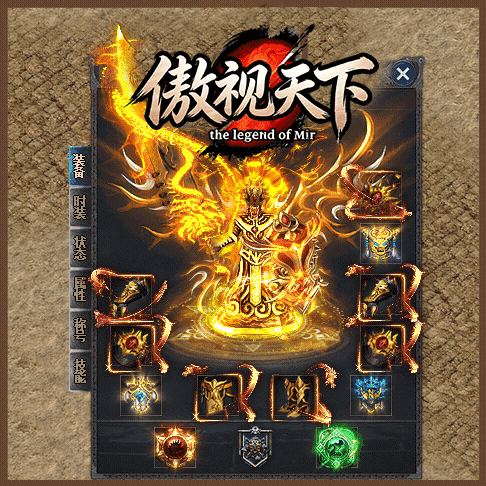 轮播图