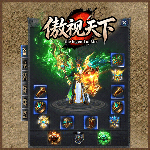 轮播图
